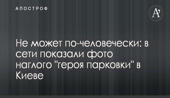 У Мексиці жорстоко вбили відомого боксера