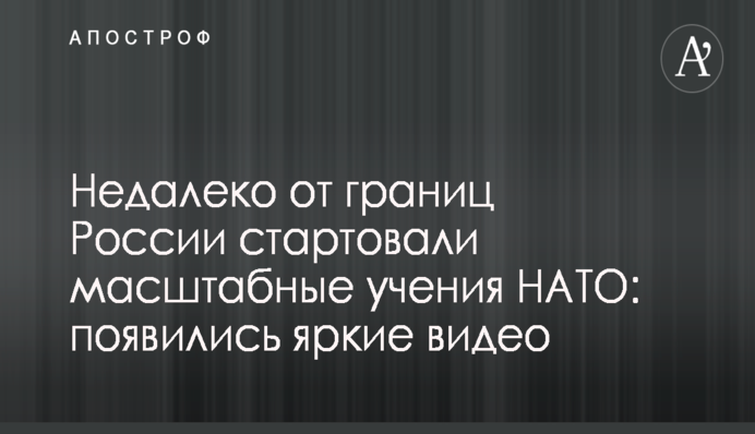 Зірка Ліги чемпіонів не поїде на чемпіонат світу