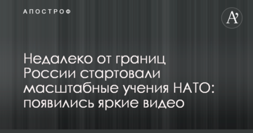 Звезда Лиги чемпионов не поедет на чемпионат мира