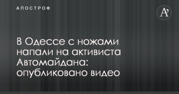 При RAB-регулировании и обществу, и регулятору понятно на что идут деньги – экс-посол США