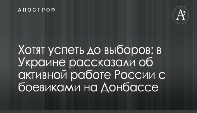Стало відомо, хто в Україні буде коментувати матчі ЧС-2018