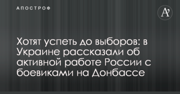 Стало известно, кто в Украине будет комментировать матчи ЧМ-2018
