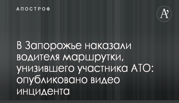 В Украине стартовала конференция представителей УПЦ МП по работе с молодежью
