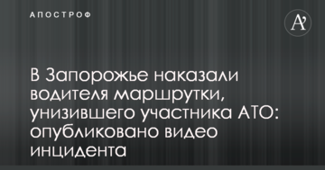 В Украине стартовала конференция представителей УПЦ МП по работе с молодежью