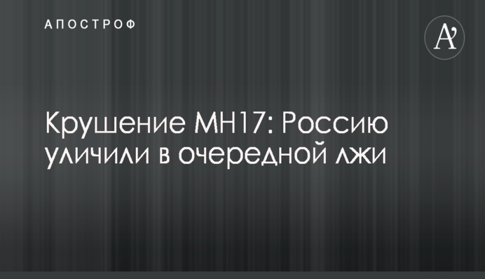 ​Еще одна авиакомпания открывает рейсы в Польшу из трех украинских городов
