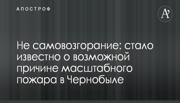 Россия провалила очередной матч перед ЧМ-2018: видеообзор