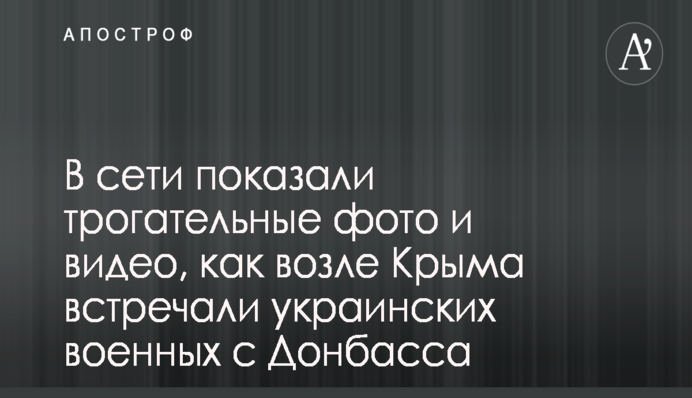 ​Суд признал незаконными действия Министерства культуры в отношении УПЦ МП