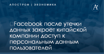 Децентралізація в містобудуванні дозволила виявити сто відповідальних громад - глава ДАБІ Кудрявцев