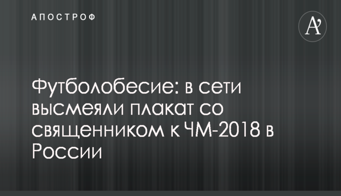 Власти ушли от ответа о незаконном назначении Косинова в руководство Госаудиторской службы