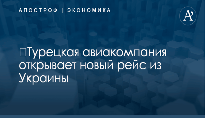 Яценюк заявил о единодушной поддержке 