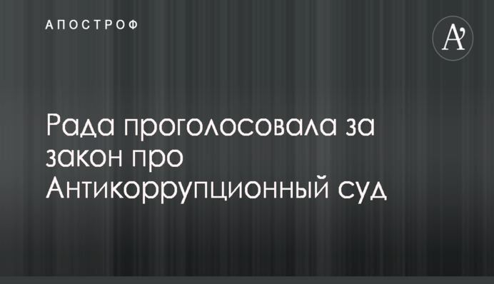 На международном конкурсе в Сан-Франциско назвали лучшую водку