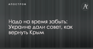 На "Агро-2018" украинцам представили новый бренд моторных масел