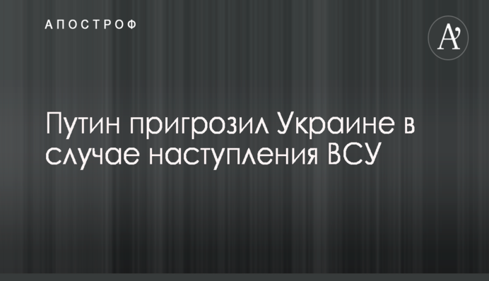 Украина уверенно идет вперед: Яценюк прокомментировал принятие Радой закона про Антикоррупционный суд