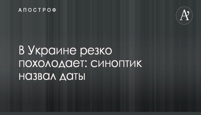 Первые с конца: у России худший рейтинг среди всех участников чемпионата мира-2018