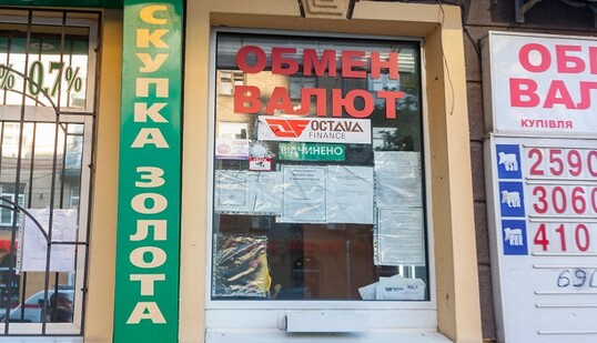 Опустили с небес на землю: клуб Овечкина завоевал Кубок Стэнли в битве с дерзким новичком