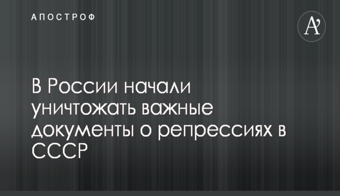 ​Основные причины недостаточного объема инвестиций в Украину носят невоенный характер – Николаенко
