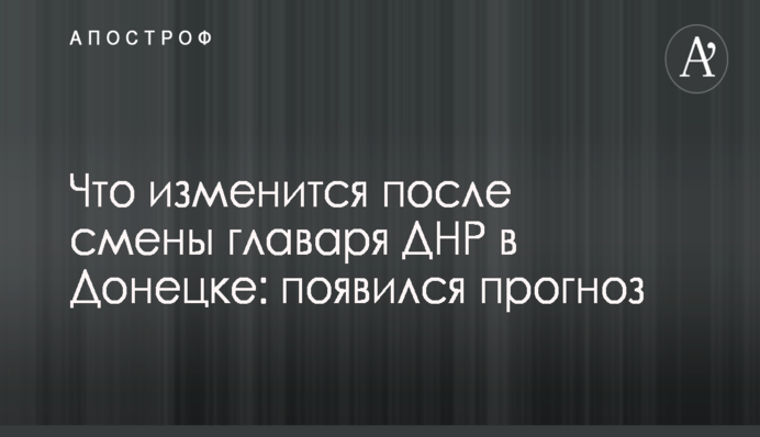 ​Госгеонедра выставляют на аукцион полторы сотни участков недр