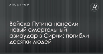 Визначився наступний суперник непереможного українського боксера