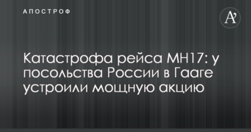 Стал известен чемпион НБА-2018: опубликовано видео