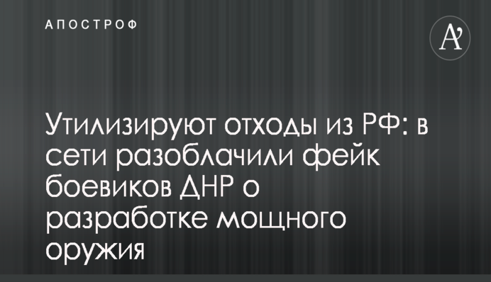 Ломаченко назвав можливу дату супербою з непереможним американцем