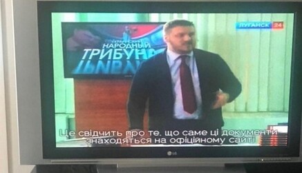 У мережі розповіли про нову 