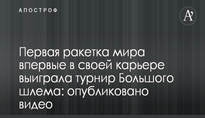 Стало известно о планах власти сменить губернаторов в двух областях