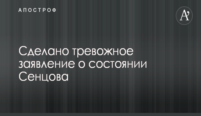 Продвинулись вперед: стало известно о новом успехе украинских войск на Донбассе