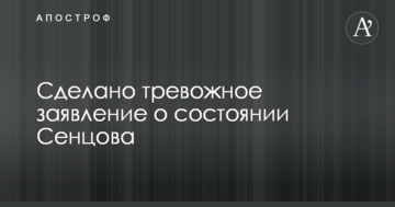 Просунулися вперед: стало відомо про новий успіх українських військ на Донбасі