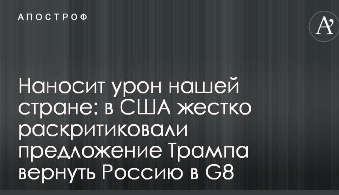 ​Верховный суд принял важное решение по возмещению банками кредитов за счет залогов