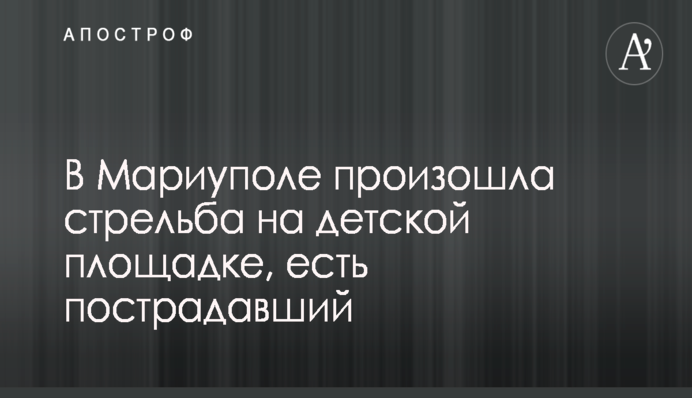 Португалия - Испания: прогноз букмекеров на матч ЧМ-2018