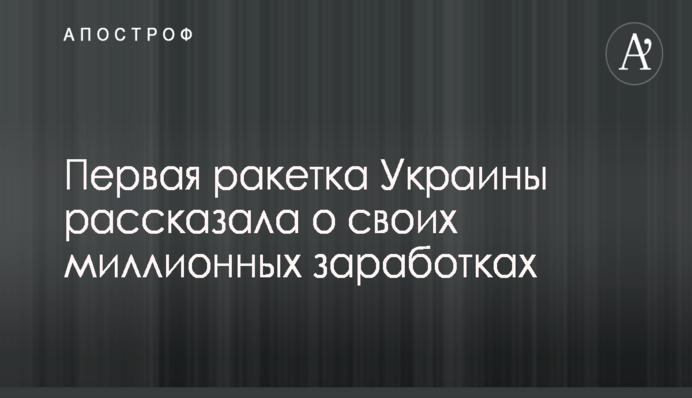 ​Рабинович рассказал, как прекратить бегство молодых украинцев из страны