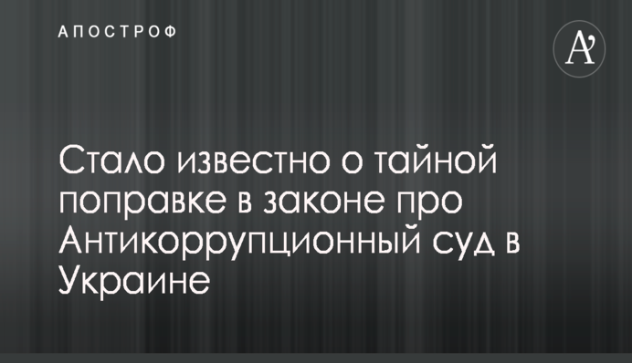 Де дивитися онлайн Франція - Австралія: розклад трансляцій