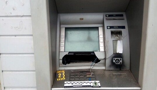 В Харькове грабители подорвали банкомат: опубликованы фото
