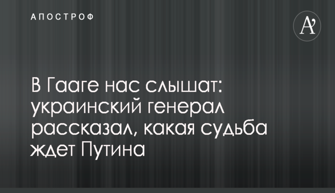 Гриневич отреагировала на желание экспертов убрать из украинских учебников понятие 