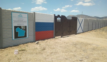 В Крыму бывший СБУшник перекрыл доступ к пляжу: в сети показали грустные фото