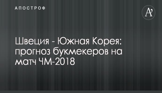 ​До Києва приїде команда Scuderia Ferrari Формули 1