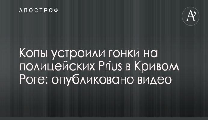 Рабинович обещает добиваться отставки Супрун и ее зама Линчевского