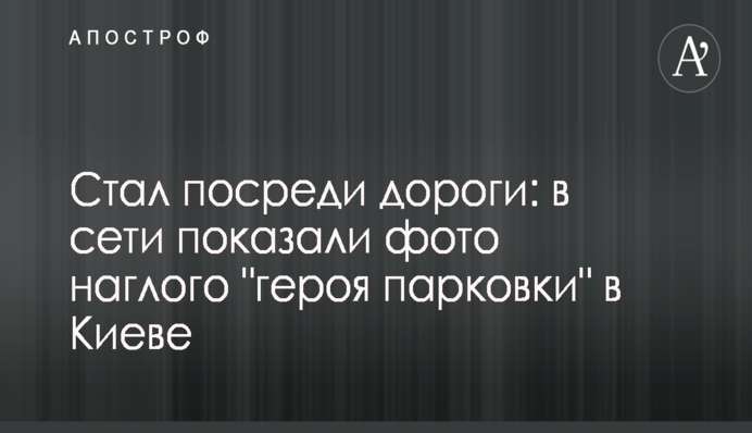 Инвестиционный климат в Украине улучшится  только после перезагрузки власти - Тарута