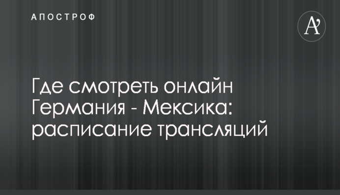 Кличко ініціював розгляд Київрадою заборони на нічний продаж алкоголю