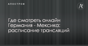 Кличко ініціював розгляд Київрадою заборони на нічний продаж алкоголю
