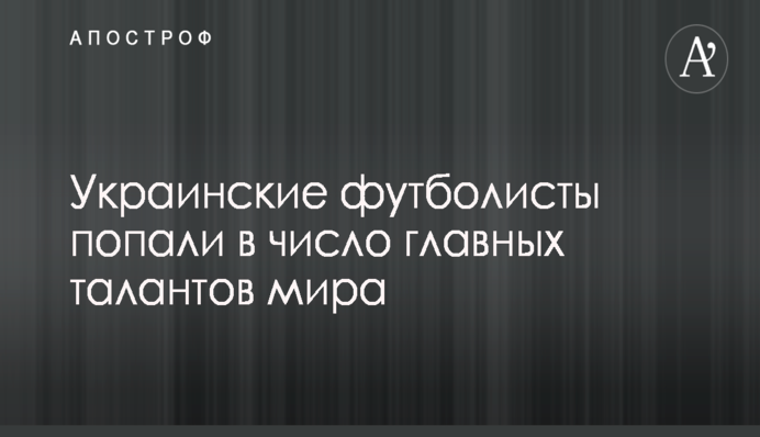 ​В Херсонской верфи впервые за несколько лет начали строительство судна