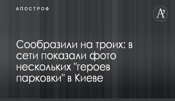 Ми не можемо бути спокійними, поки не повернемо Крим і Донбас - Тимошенко