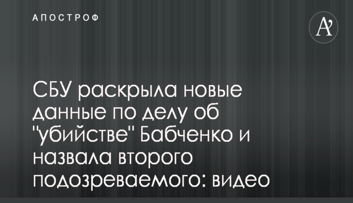 Марокко - Иран: стартовые составы команд