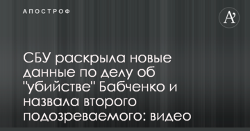 Марокко - Иран: стартовые составы команд