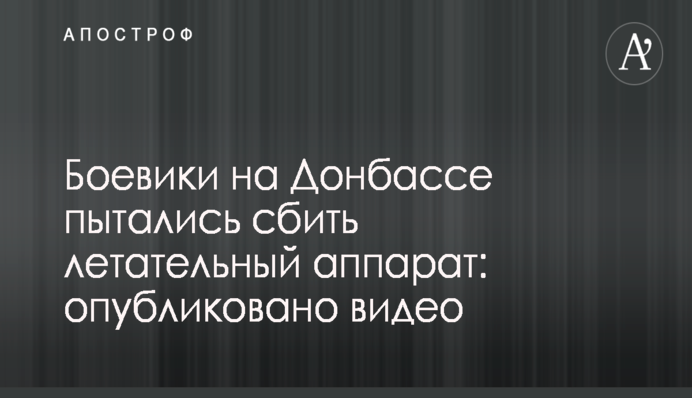 Богомолец поздравила медиков с праздником, упрекнув власти в некорректной политике относительно врачей