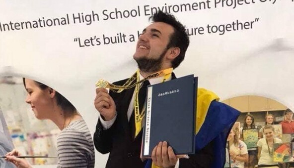 Школьник из Украины отличился на 