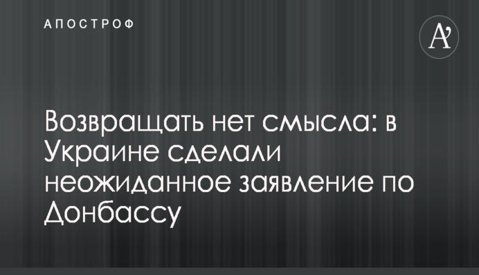 ​Госгеонедра выступает за упрощение выдачи разрешений на добычу строительного камня