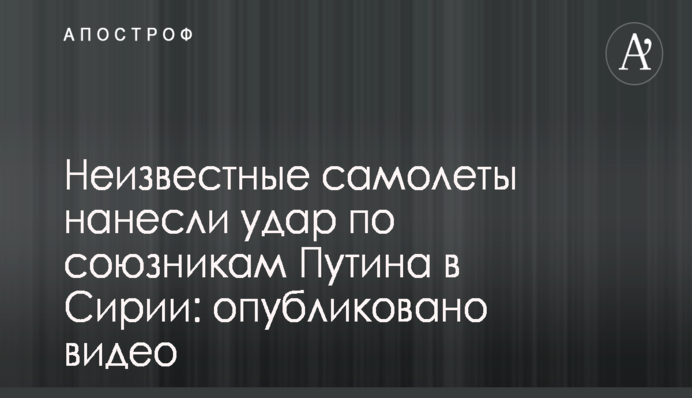 ​Аваков рассказал об успехах строительства 