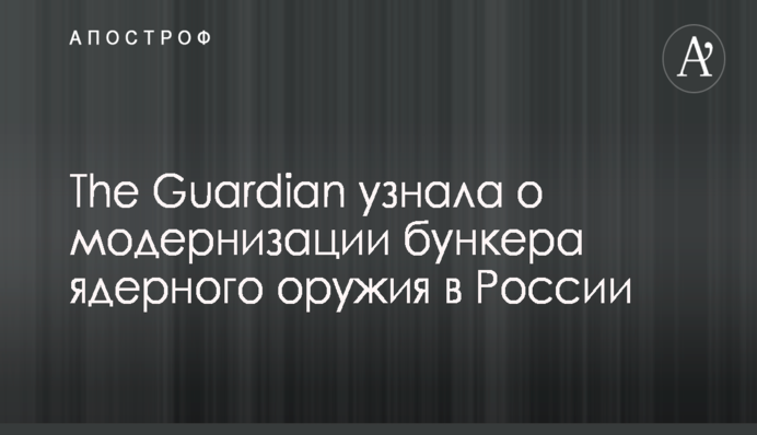 ​Пашинский призвал Раду освободить бойцов от военного сбора