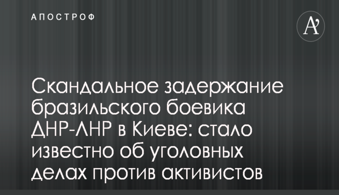 ​Вилкул резко высказался в адрес властей из-за ситуации с инфляцией